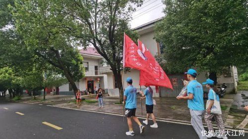 暑期|九江职业技术学院开展暑期三下乡志愿服务活动