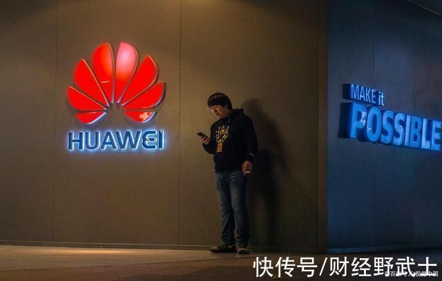 华为市场部|比任正非小11岁,任却要向她呈报请示,曾带领7000名华为员工辞职