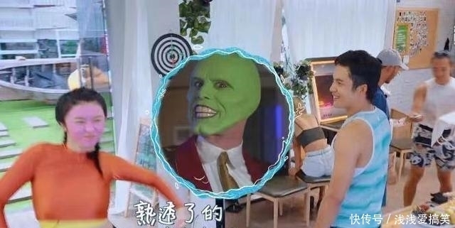 《希望的田野》赵小棠综艺感拉满,“女中大张伟”也太好笑了