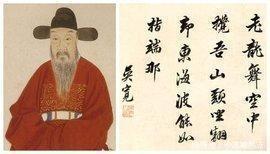 老师出上联因荷而得藕,少年却脱口而出下联,促成一段姻缘