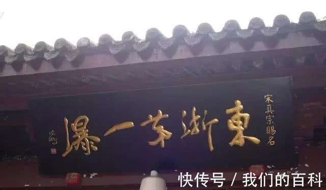 错字&沈鹏书法被批错字连篇,开创了以丑为美的书法时代,冤吗!