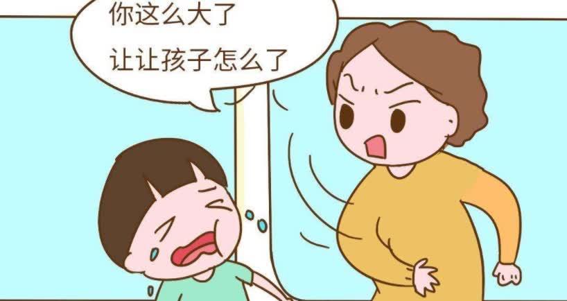 懂事|孩子有这3个“懂事”行为,暗示长大情商低,父母别沾沾自喜