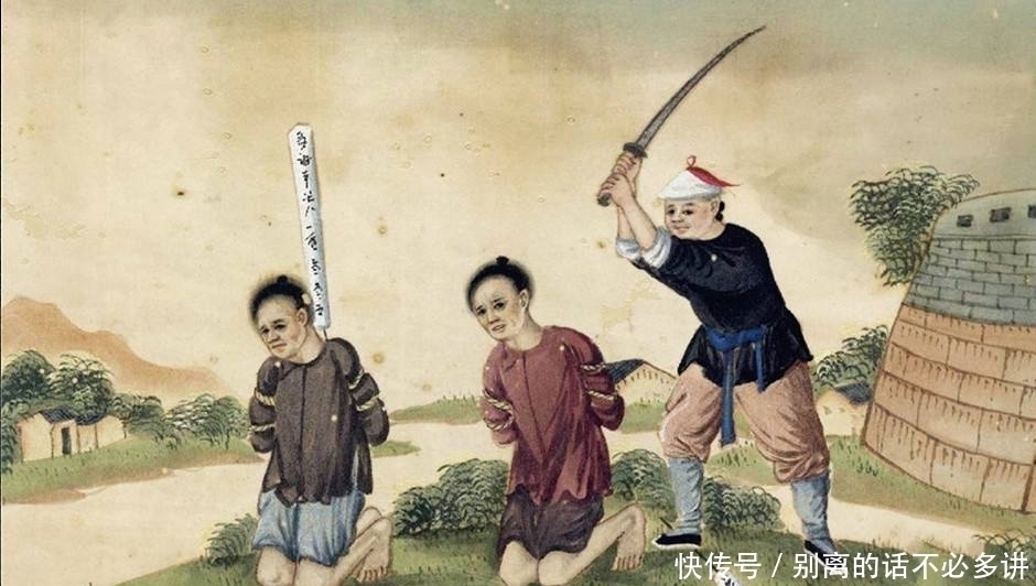 才能|古代对死刑犯都说“秋后问斩”,那么为什么要在秋后才能问斩呢