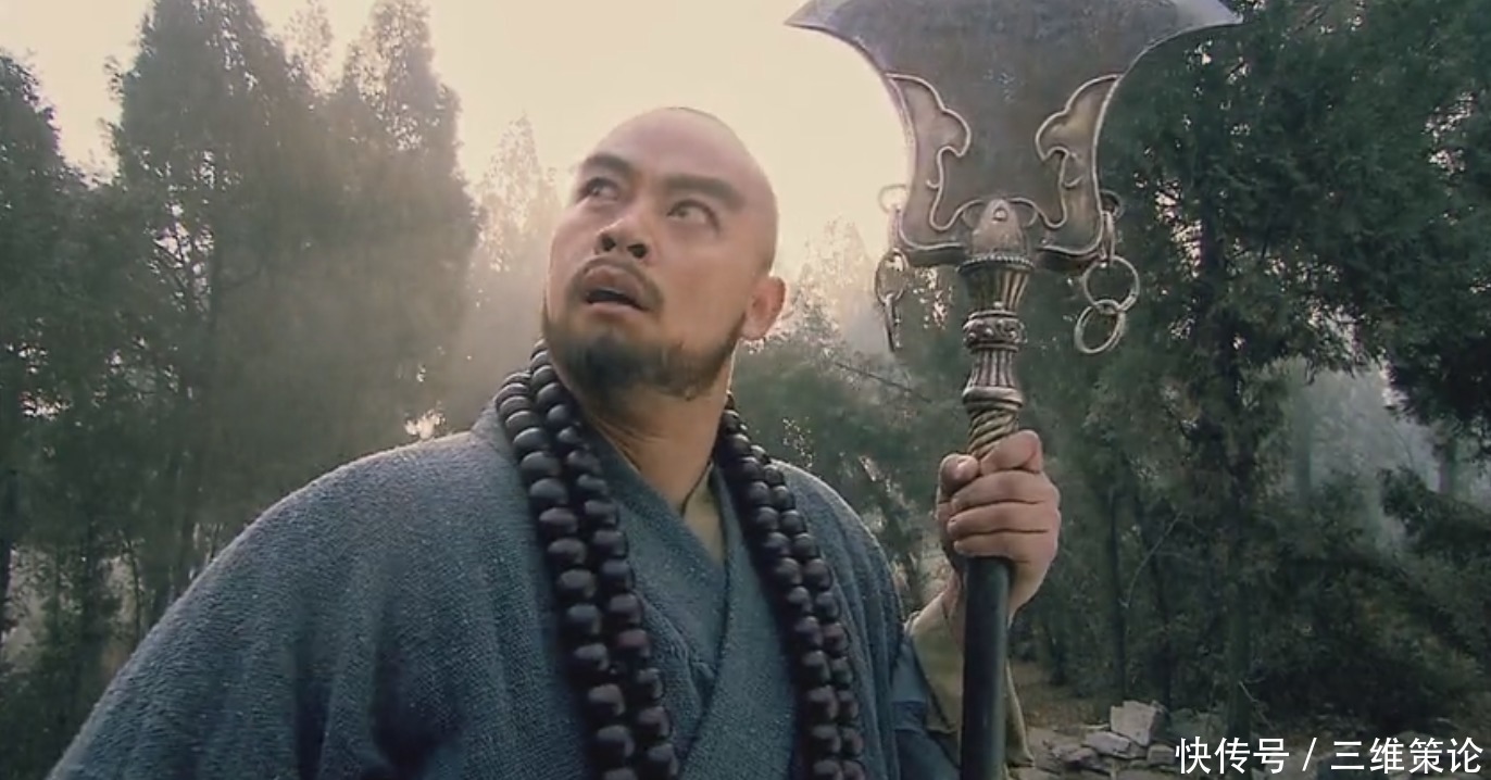 鲁智深|水浒传:林冲是教头,武松是都头,鲁达是提辖,哪个官最厉害?