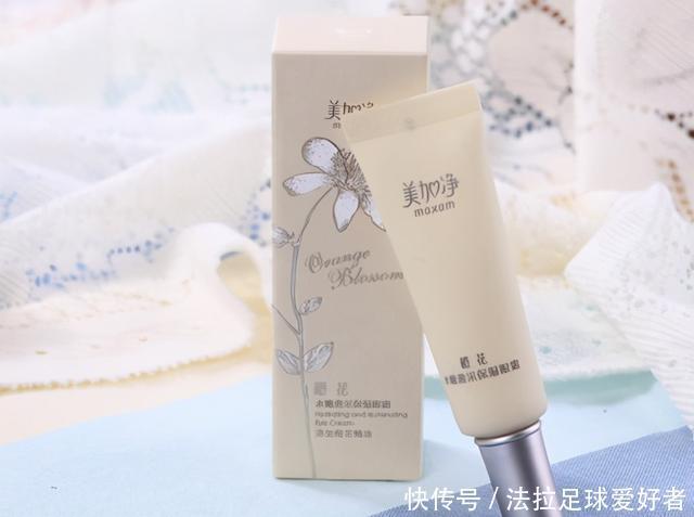 4款超市眼霜分析大宝、美加净、丸美、相宜本草,适合三四十岁