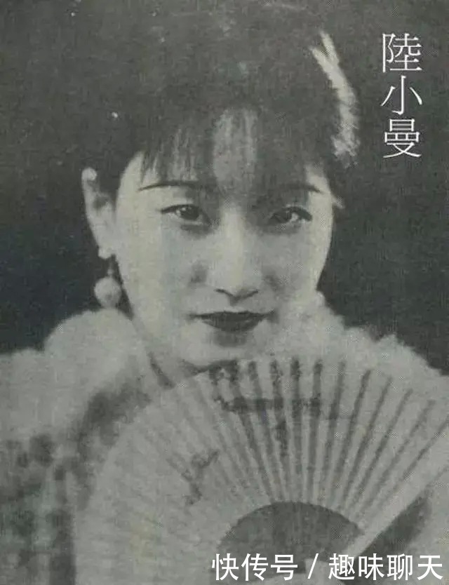 徐志摩的妻子陆小曼,一代名媛容貌惊艳,普通男人为什么高攀不起