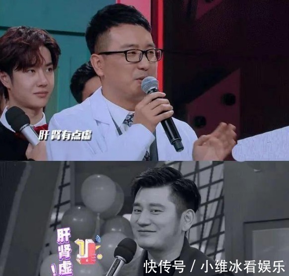 青春有你3|《天天向上》主持人只有三个，这4位可能就是下一新主持人