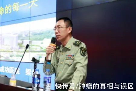 医生|7次手术，10次放化疗，医生抗癌成功26年，一个心得分享给你