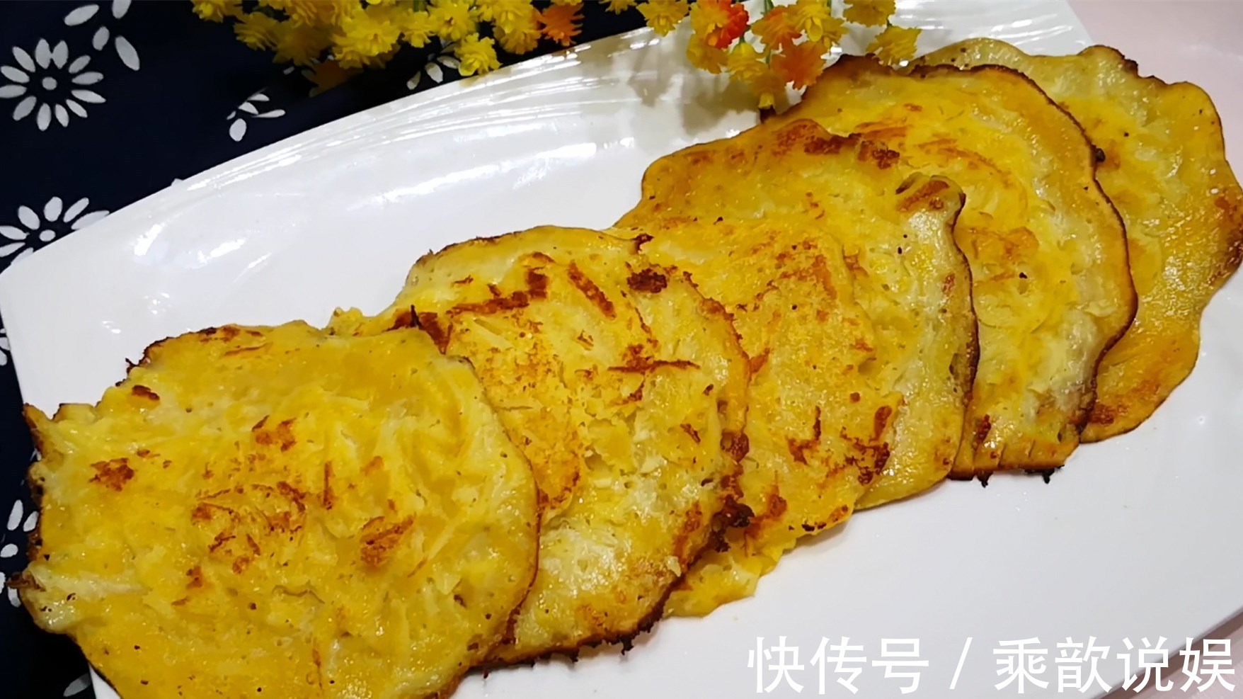 玉米面又出新吃法，我家早餐隔三差五吃，比油条简单，比包子香