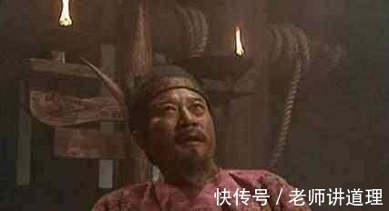 高俅!宋江临死前,为什么要先毒死兄弟李逵,毛主席的一句话让人醒悟!