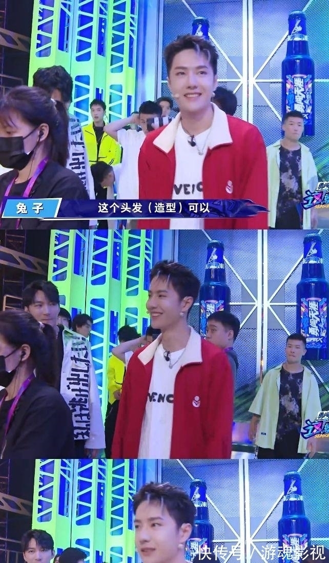 王一博跟布布比心打招呼,被选手夸好看,笑得小奶膘飞起