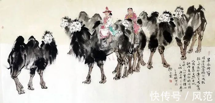 中国老子书画院#2022新春贺岁艺术名家大拜年:画家王晓银恭贺新禧