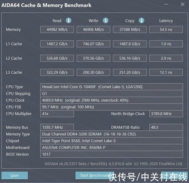 攀升|攀升战境S5主机评测：RTX 3060助你畅玩