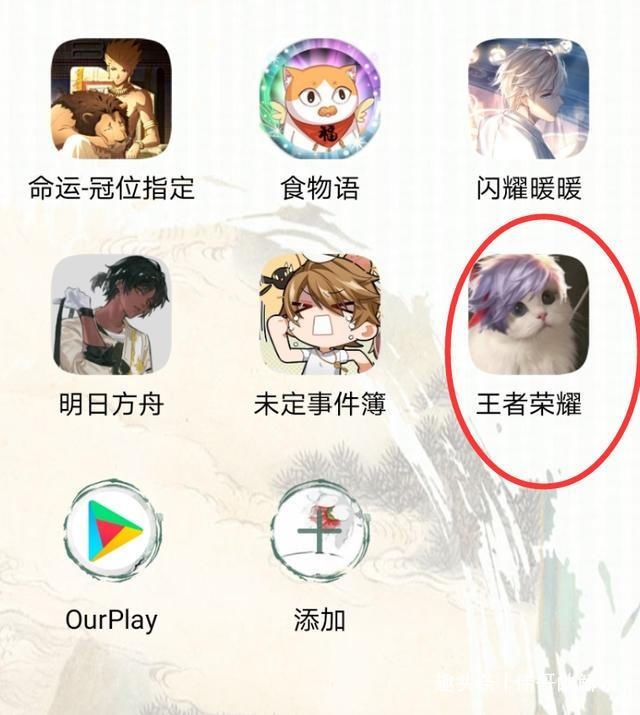 荣耀|王者荣耀 当亚瑟换成其他英雄头像后 游戏的感觉都不一样了