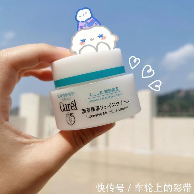 修复|初冬平价面霜,珂润都被推烂了,而这一款是平价中的“战斗机”