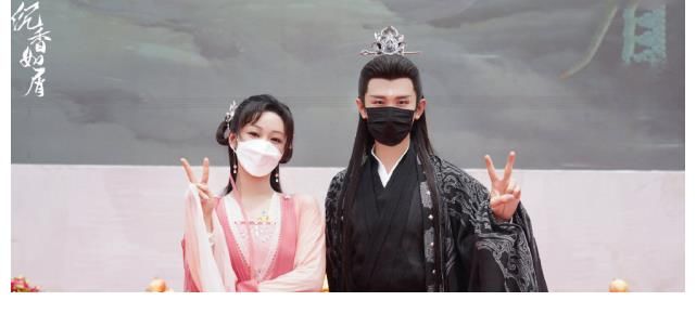 |杨紫能讲笑话热场,能帮成毅救活《沉香如屑》,偏偏救不了自己