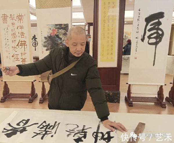 郑乃珖!谢圣望/澡雪精神——庆祝第24届冬奥会中国画24家学术邀请展