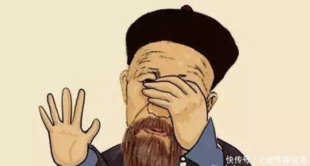 慎独#曾国藩临终留下四句话,被誉为史上最价值连城遗嘱