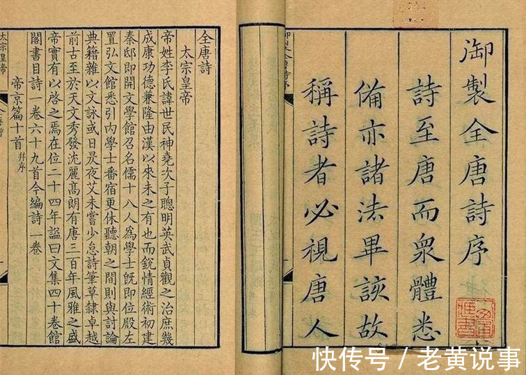 王之涣|出身名门却仕途坎坷,一生存诗仅有6首,却有两首入选小学课本!