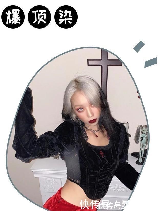 护发 别乱染发了!这5款发色才气质显白,一看就很高级