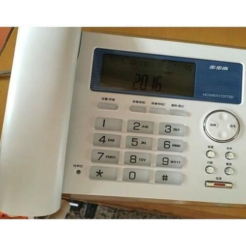 小英|怀孕后要与手机“隔离”?关于孕期的辐射问题,一次说清楚