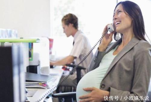 好处|怀孕的妈妈要减少干这3件事，不但对自己有利，对胎儿发育有好处