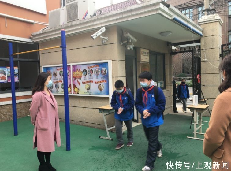 新学期，新气象！带你走近虹口这些学校的花式“开学第一课”→