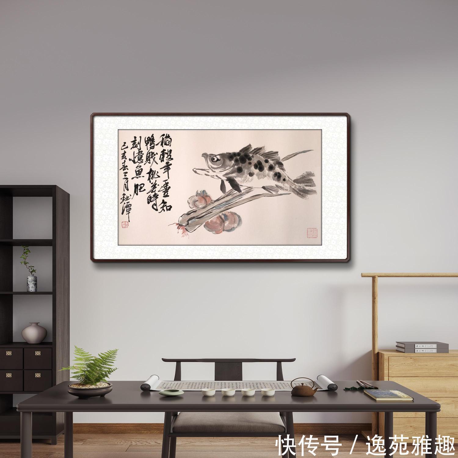 郭石夫!「作品欣赏」大胆豪放,大气磅礴,画家丰伟作品欣赏