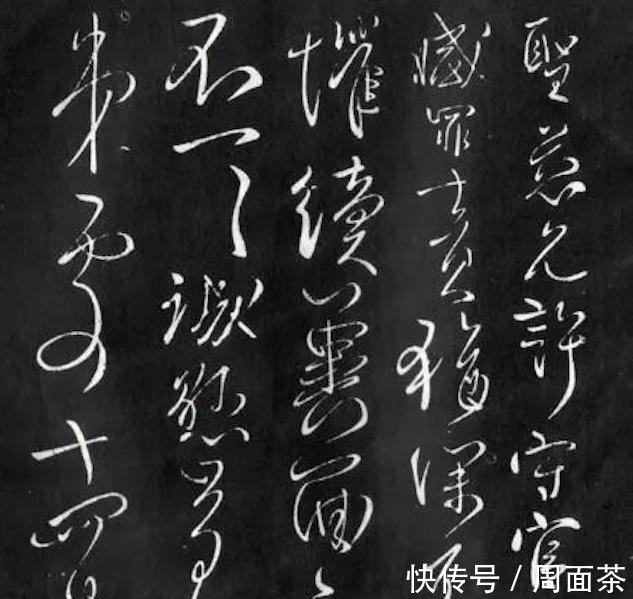 书法#张旭光:书法只有少数人能看懂,它并不是一个大众化的艺术行为