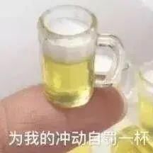 精打细算的1月爱用物 我要囤够才安心