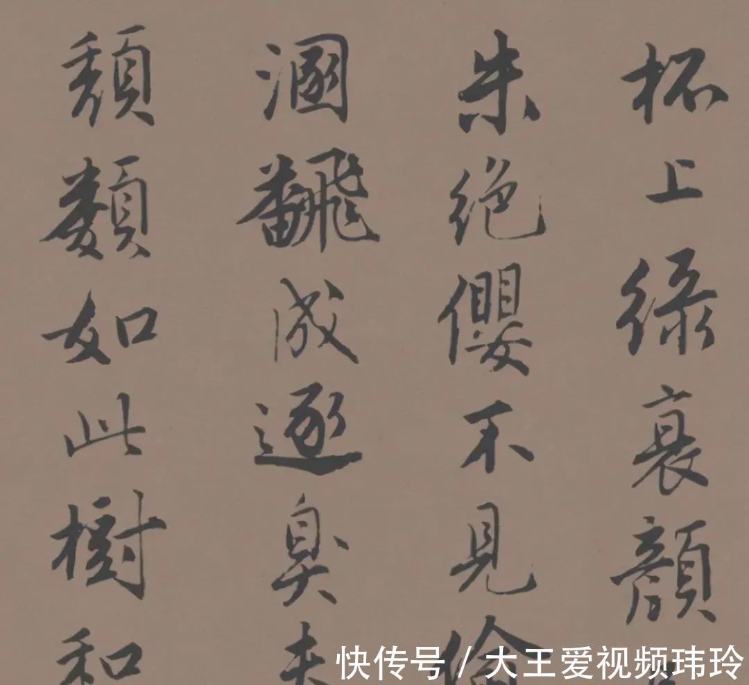 文徵明$国宝级唐伯虎行书,在美国问世,堪称清朝第一!