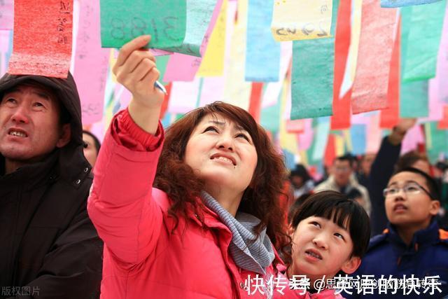 |搞笑谜语:头戴大圆凉帽,身住水底泥中,有丝不能织布(打植物)