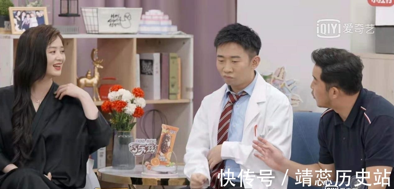 萌探|杨迪和沙溢“互相攻击”,撑起《萌探》笑点!这俩人在一起太好笑