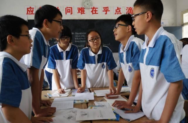 男生|初中生“身高”标准公布,达到这个数才算合格,你达标了吗?