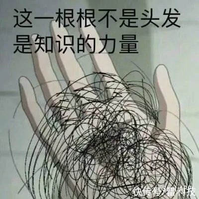 条例|国产App这种不要脸操作，彻底被封杀