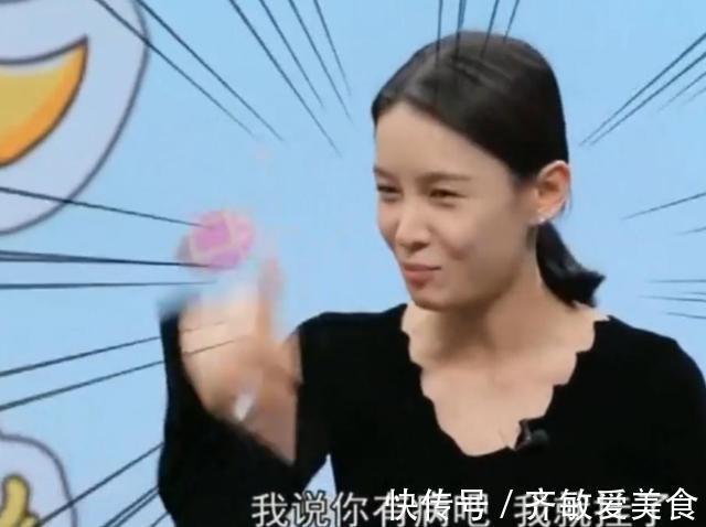 跆拳道|最惨“龙女郎”张蓝心：从全国冠军混到失业，一手王炸如何打糊的