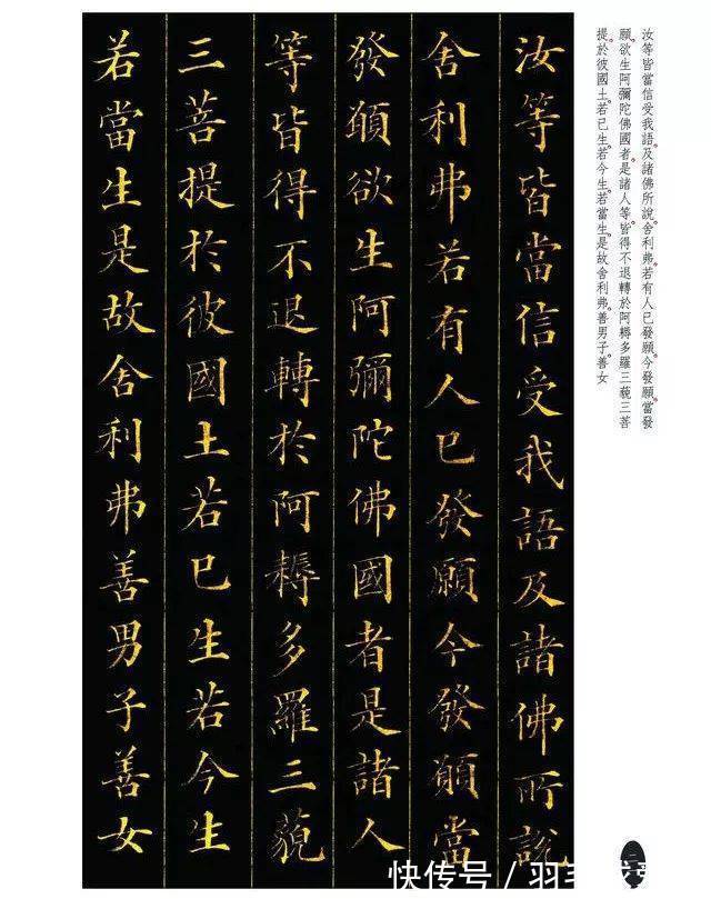 魏源@林则徐,令人敬佩不光是傲骨,还有他的书法,大气磅礴,境界高远