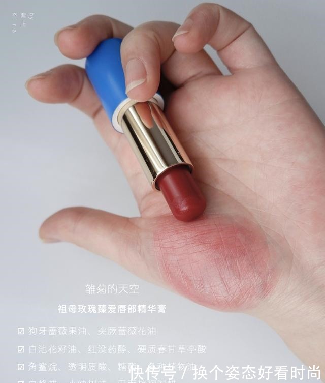 彩妆护肤品 迟来的年中爱用品,我一个干敏痘肌要按头这8款彩妆护肤品!