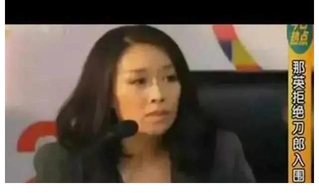 音乐风云榜|那英骂杨紫假单纯，却不知道是她自己“无脑”
