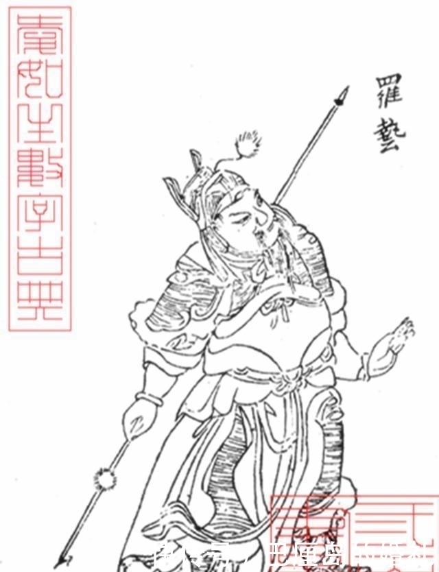 女子|一女子能通鬼道, 对一大将说 你将来可名扬天下, 结果他谋反被杀