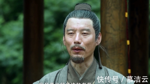 隋斜谷!拧巴剑客剑九黄:老狗老狗,天下没有