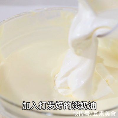 打蛋器|芒果酸奶慕斯蛋糕 低糖0负担