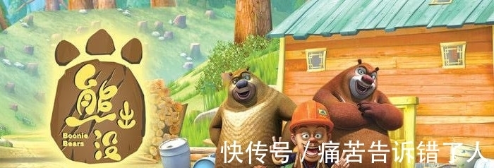 熊大熊二|熊出没:李老板到底有没有钱?看到这个画面,光头强沉默了!