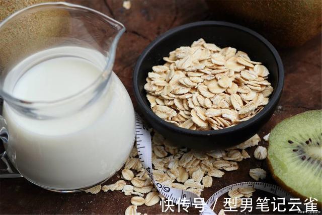 胆汁|高血压的“元凶”被发现,并非食盐,而是它,忍住就是硬道理