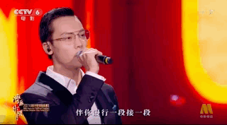 王菲|人人平等,天后除外?