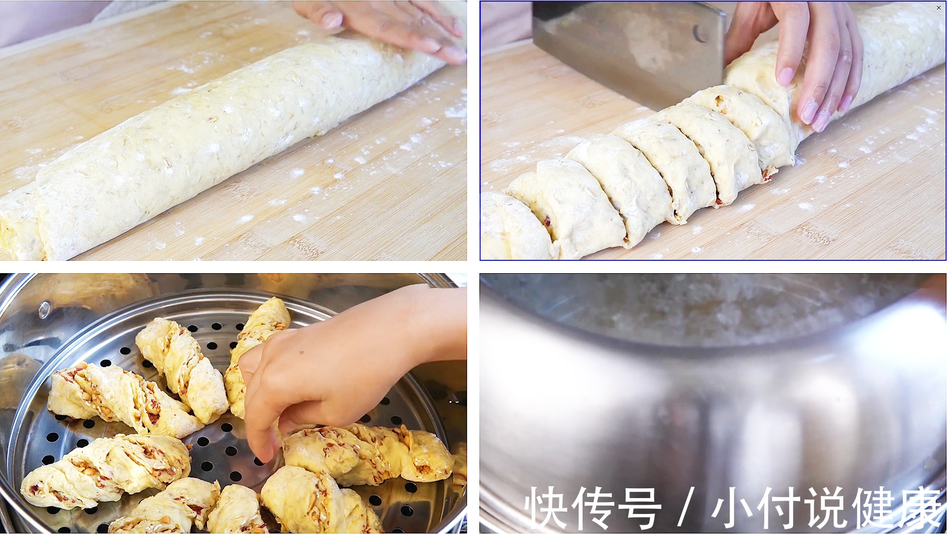 核桃|建议50岁女人:春天别太节俭,8零嘴该吃就得吃,千万别心疼钱了