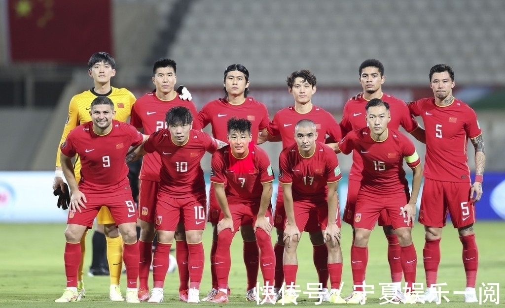 张稀哲|国足点评:除武磊王燊超张玉宁外“两个阿兰”最好,吴曦令人失望