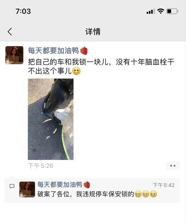 |有哪些让人笑到肚子疼的搞笑图片?有哪些让人一看就哈大笑的图片