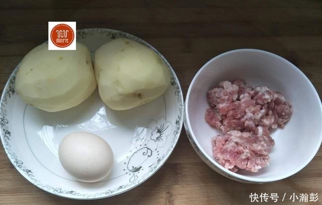 给孩子做一道简易小吃,焦香软糯,十分钟就出锅,儿子一连吃6个