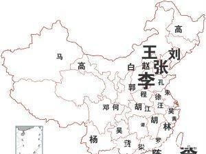 召公$中国历史上这三个姓氏最难起名,后人为避免尴尬,纷纷改姓!